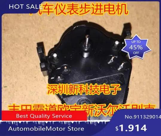Instrument stepper motor for Toyota Domineering 4500 4700 New Volvo Buick Excelle New Regal Lacrosse Opel